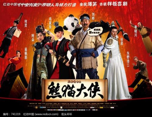 定制高仿巴顿学院文凭毕业证